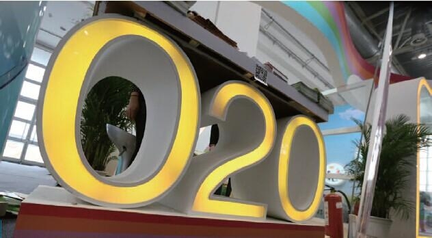 家居O2O平台