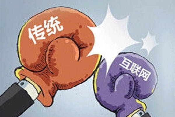 互联网冲击影响大 传统家装倒闭成灾 