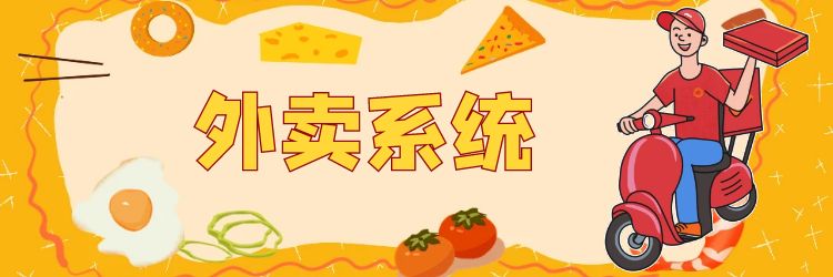 https://img01.jhcms.com/gw