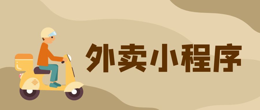 https://img01.jhcms.com/gw