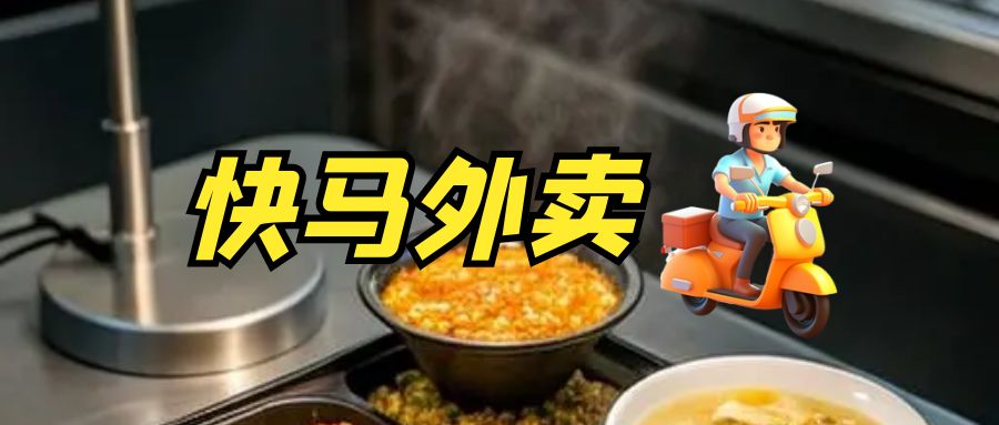 https://img01.jhcms.com/gw