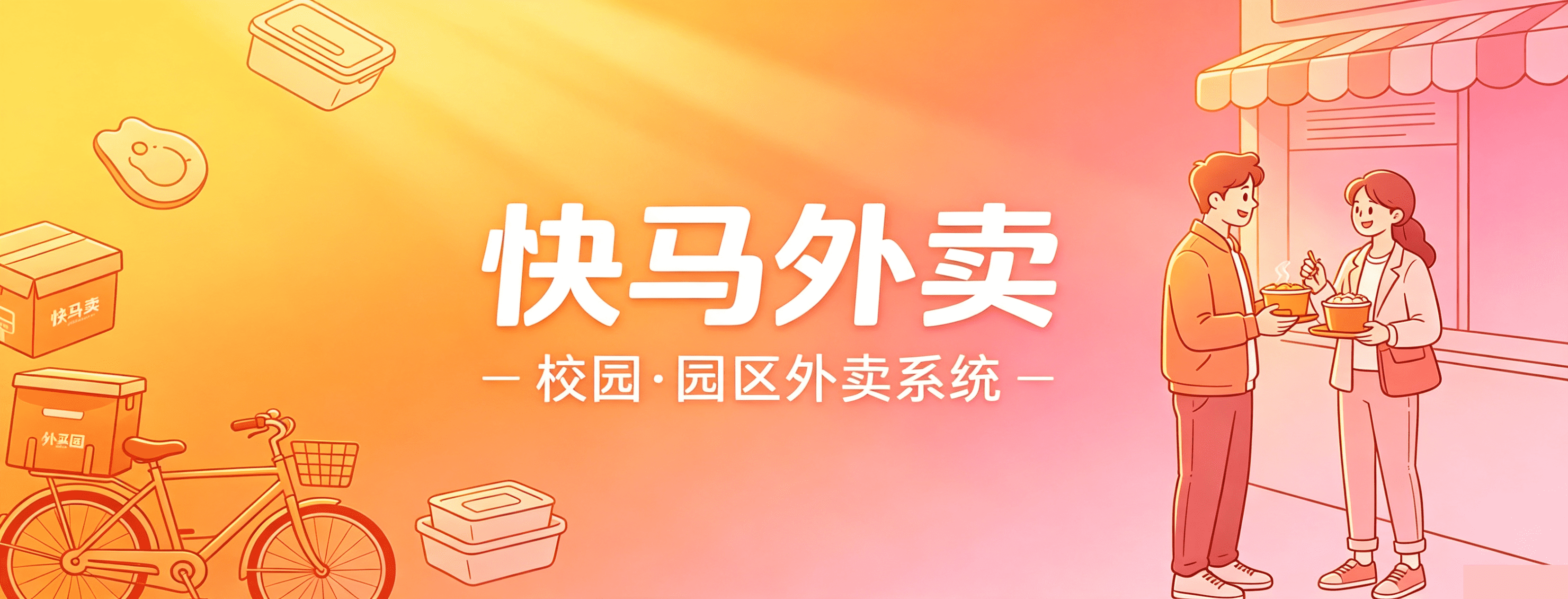 https://img01.jhcms.com/gw