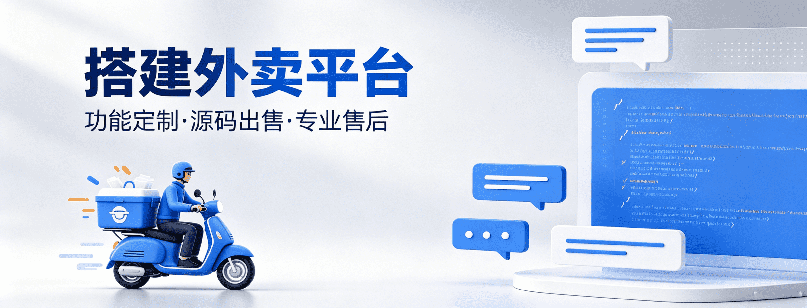 https://img01.jhcms.com/gw