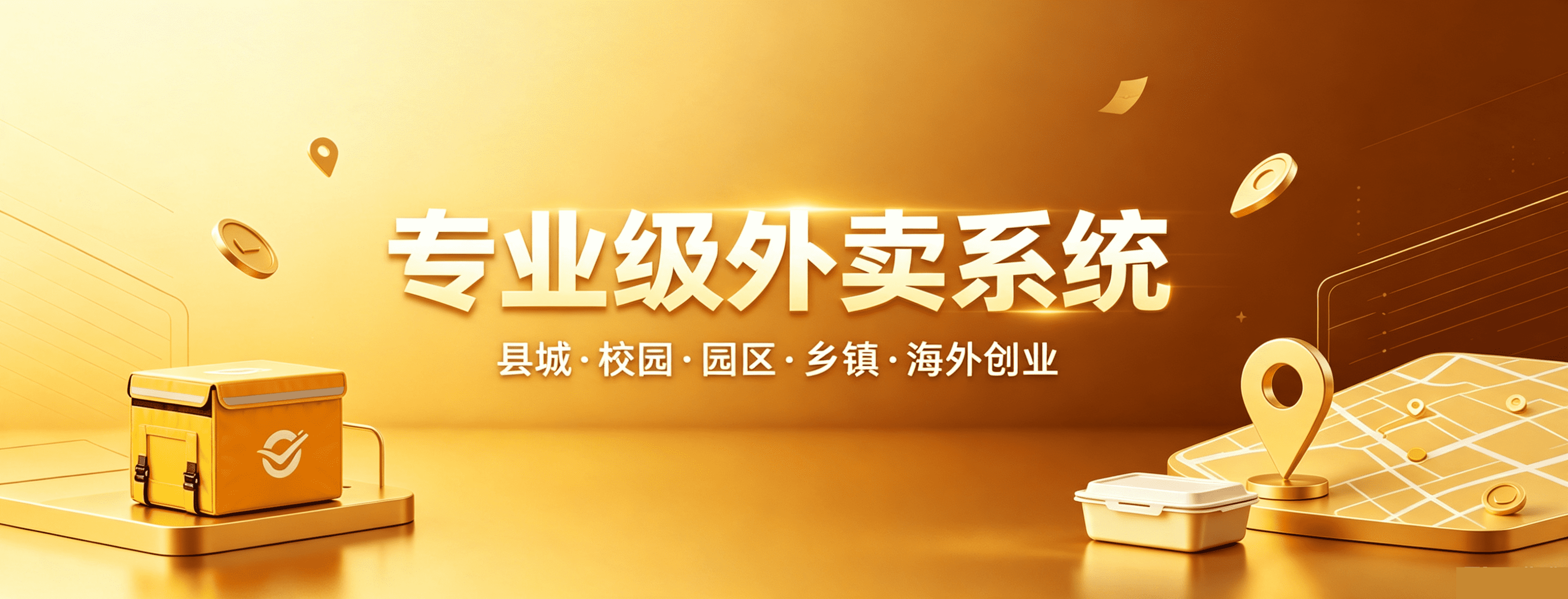 https://img01.jhcms.com/gw