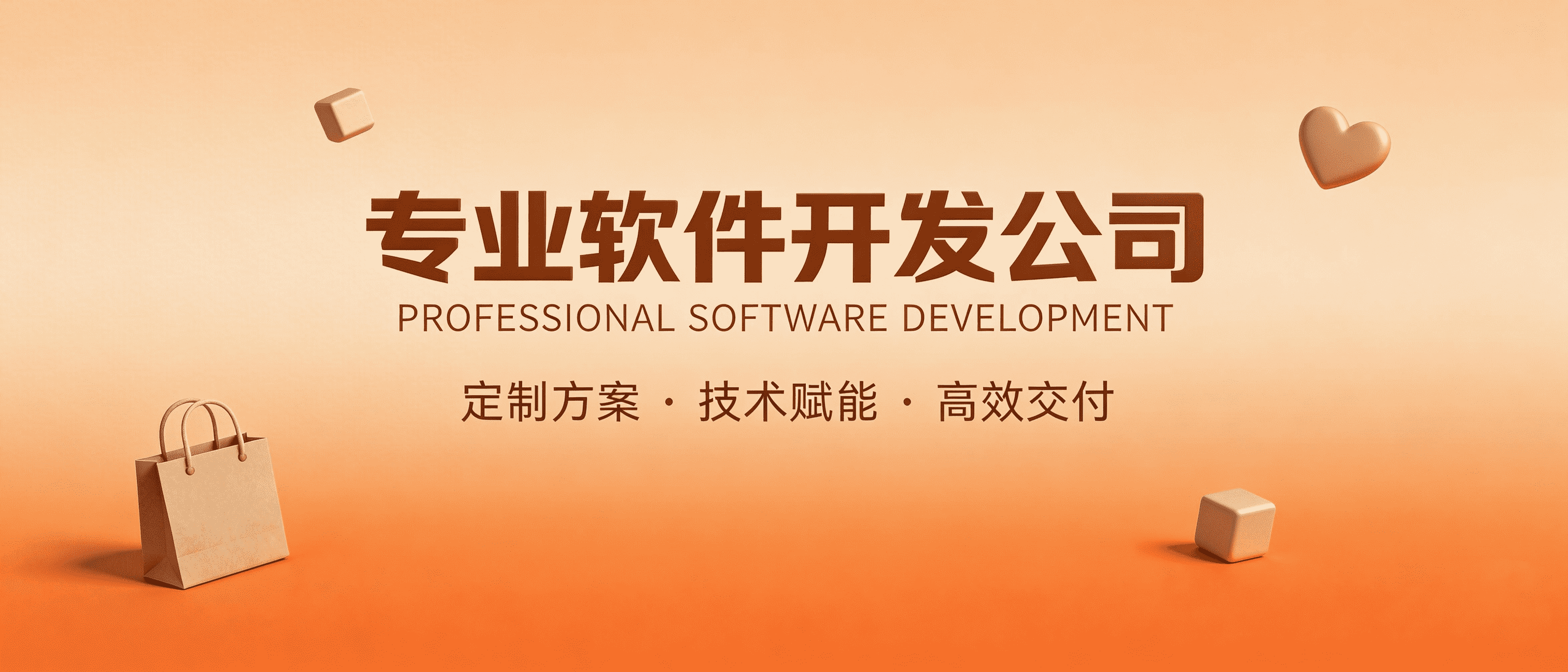 https://img01.jhcms.com/gw