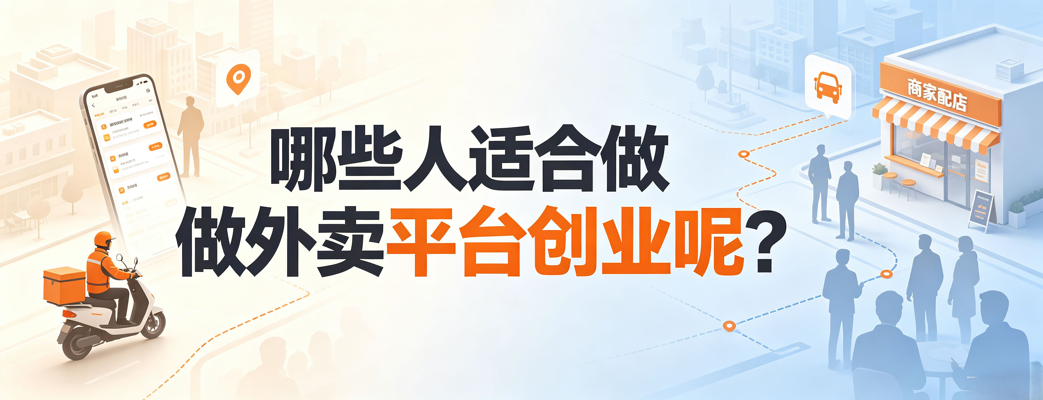 https://img01.jhcms.com/gw